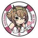 Kantai Collection Hobby Japan Mutsu Limited Version (With Military emblem)