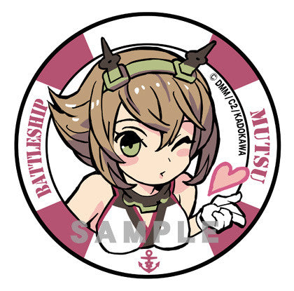 Kantai Collection Hobby Japan Mutsu Limited Version (With Military emblem)