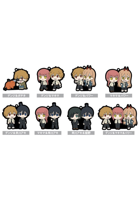 Chainsaw Man TAPIOCA Waiwai Rubber Strap(1 Random)