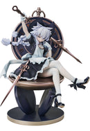 Battle! Costume Maid LUMINOUS BOX Watch Maid