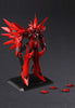 Xenogears Square Enix Bring Arts Weltall-Id
