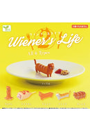 Yale Wiener's Life 2