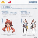 APEX XIAMI 4TH ANNIVERSARY "AT FIRST SIGHT" SET VER.