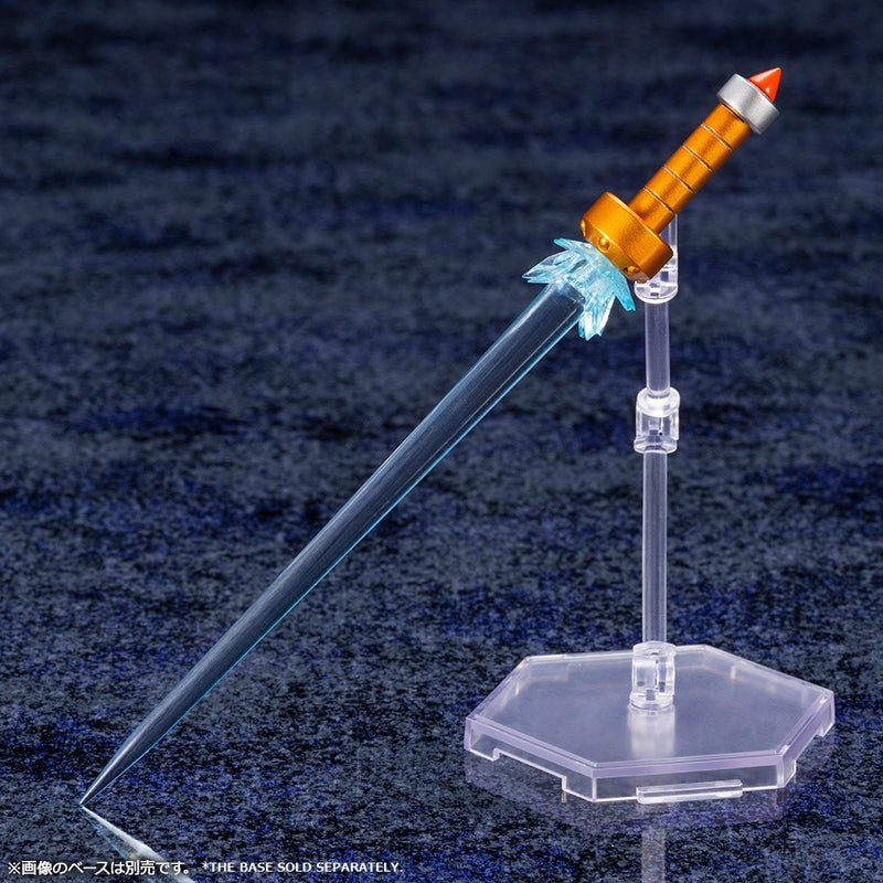 MEGAMAN X Kotobukiya MAXARMOR MODEL KIT