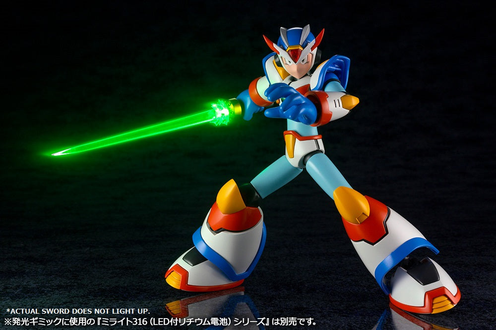 MEGAMAN X Kotobukiya MAXARMOR MODEL KIT