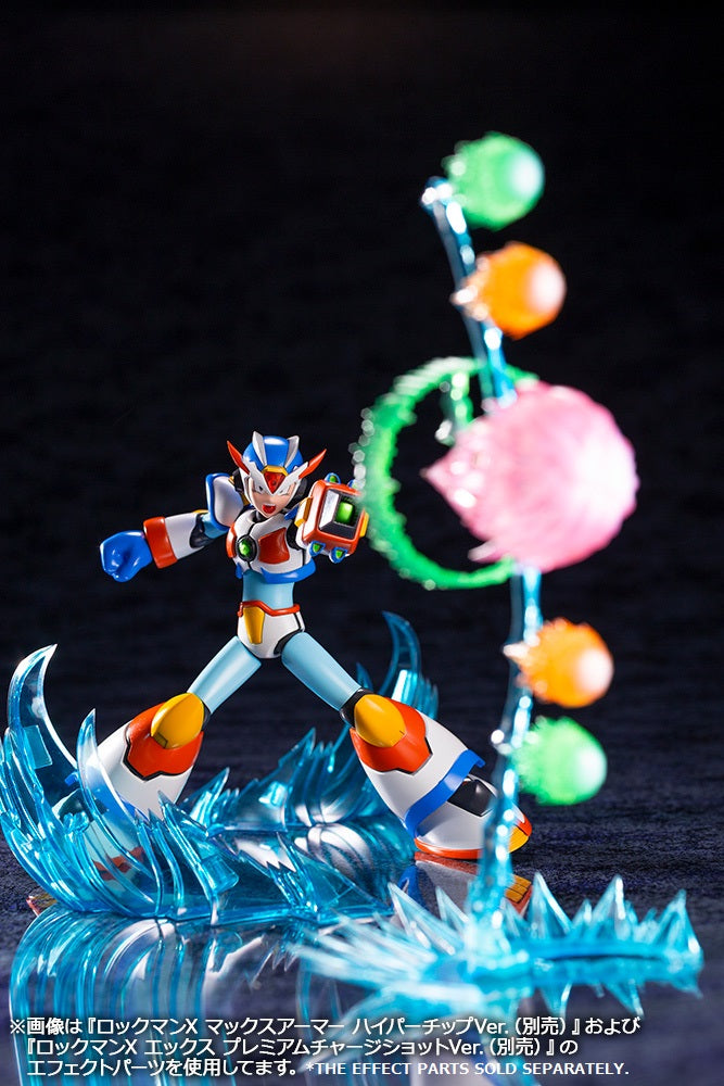 MEGAMAN X Kotobukiya MAXARMOR MODEL KIT