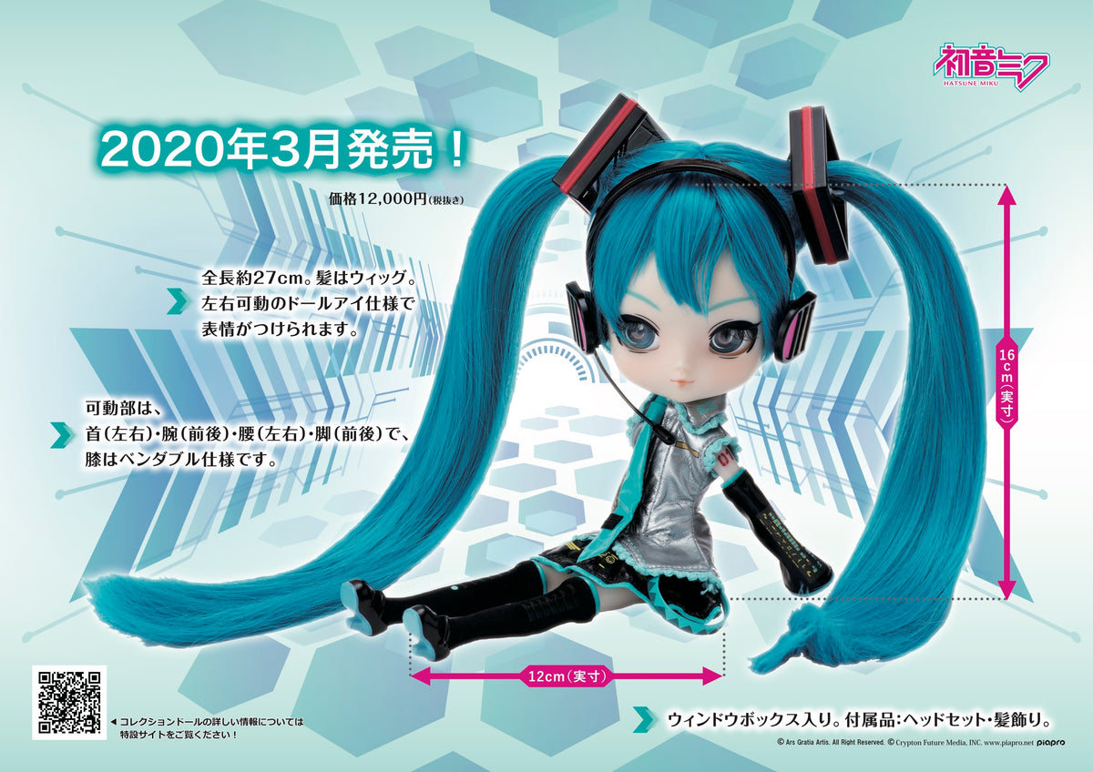 YC-001_flyer_inside_1200x.jpg?