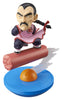 DRAGON BALL MEGAHOUSE YURA COLLE SERIES SUPER SHENRON AGAIN (Set of 5 Characters)