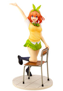 THE QUINTESSENTIAL QUINTUPLETS Kotobukiya YOTSUBA NAKANO