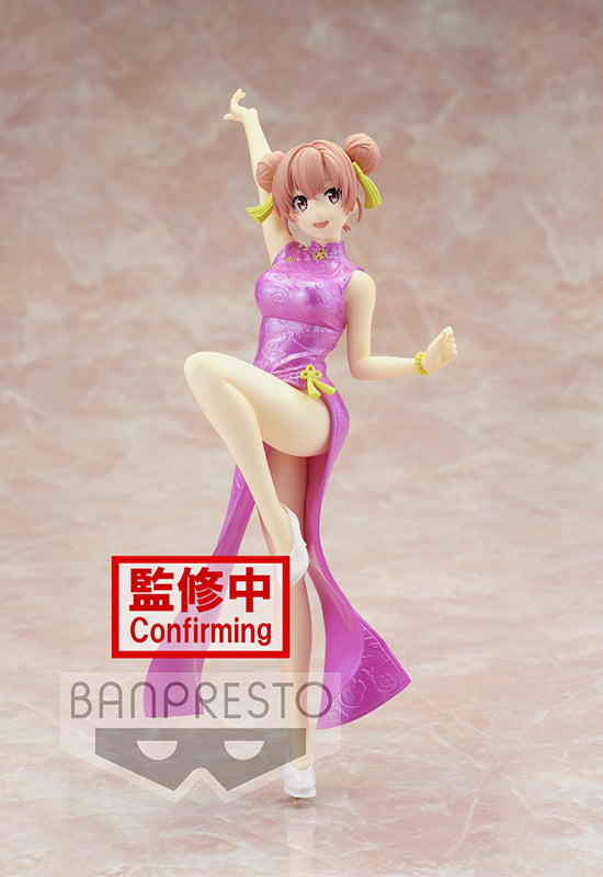 MY TEEN ROMANTIC COMEDY SNAFU CLIMAX Banpresto Kyunties YUI YUIGAHAMA FIGURE