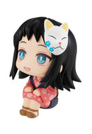 Demon Slayer Kimetsu no yaiba MEGAHOUSE Look up Yaiba Makomo