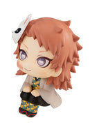 Demon Slayer Kimetsu no yaiba MEGAHOUSE Look up Yaiba Sabito