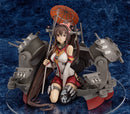 Kantai Collection - KanColle- Max Factory Yamato Kai: Heavy Armament Ver