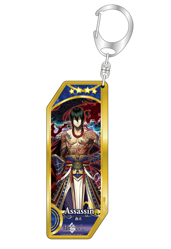Fate/Grand Order Bell Fine Servant Key Chain 133 Assassin / Yan Qing