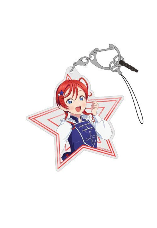 Love Live! Superstar!! Cospa Original Illustration Mei Yoneme Acrylic Multi Key Chain Sing! Shine! Smile! Ver.