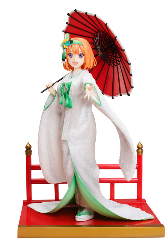 The Quintessential Quintuplets 2 FURYU Yotsuba Nakano Shiromuku