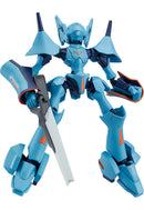 Brain Powerd Good Smile Company MODEROID Yu Brain