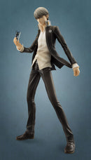 Persona 4 The TV Animation G.E.M. Yu Narukami