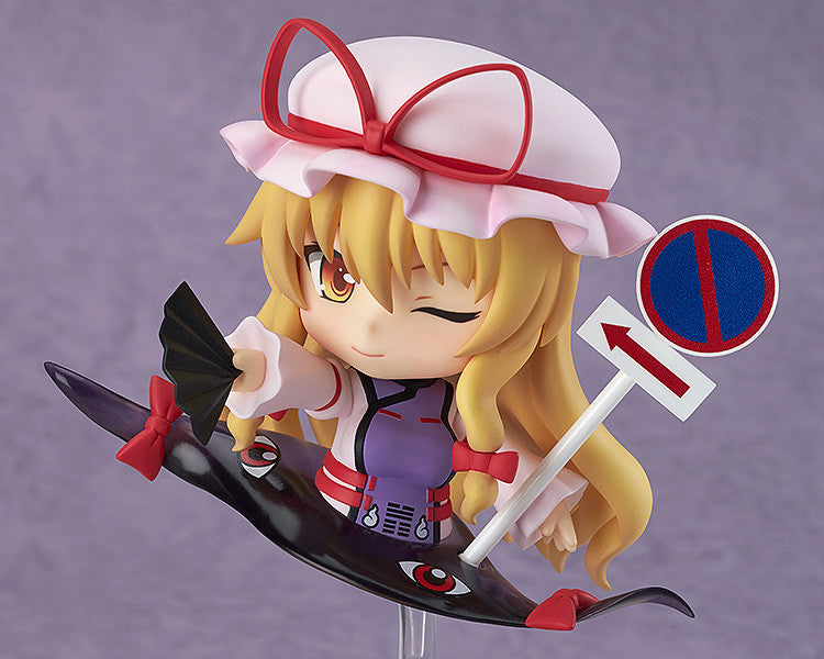 442 Touhou Project Nendoroid Yukari Yakumo