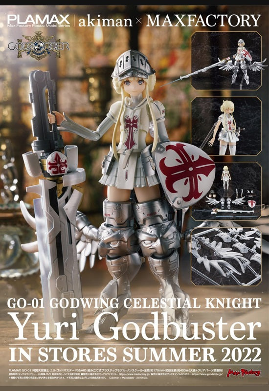 Godz Order Max Factory Plamax GO-16 Godwing Celestial Knight Yuri Godbuster (Plastic model)