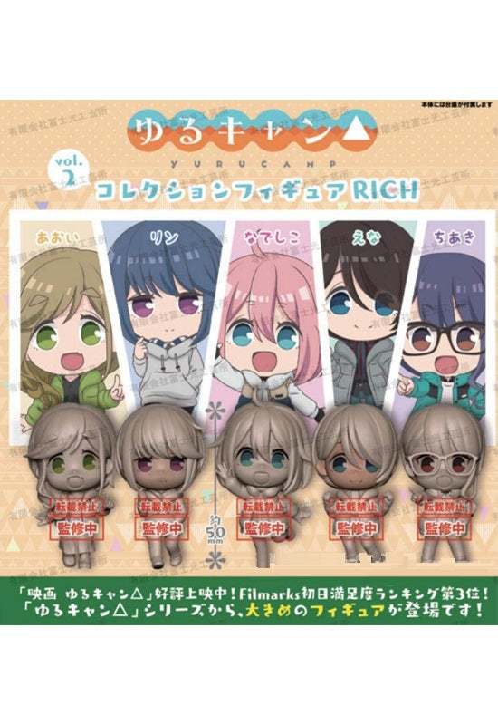 Yurucamp Bushiroad Creative Collection Figure Rich Vol.2(1 Random)