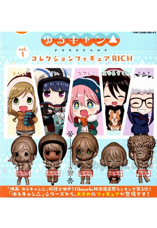 Yurucamp Bushiroad Creative Collection Figure Rich Vol.1(1 Random)