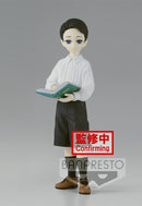 Demon Slayer: Kimetsu no Yaiba Banpresto Figur -Demon Series- vol.6(ver.B) Yushiro