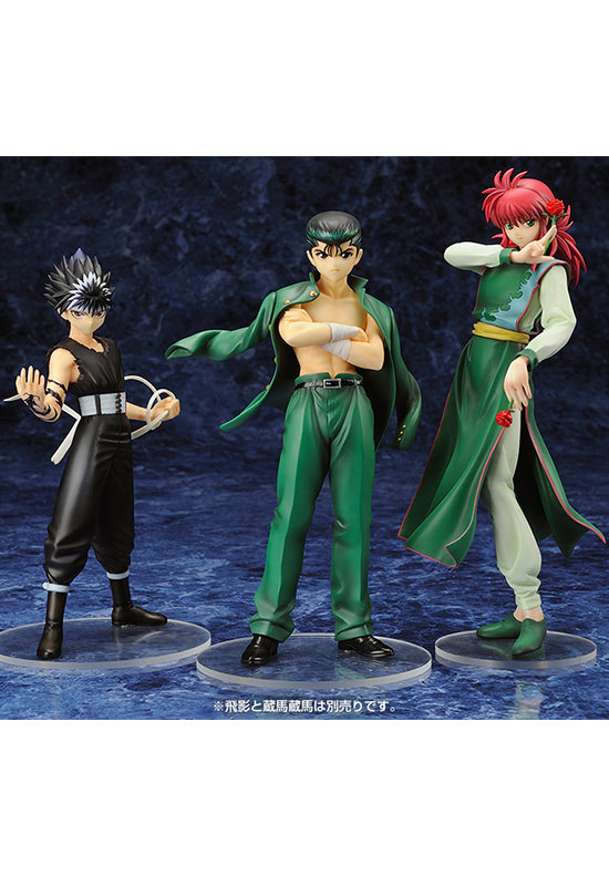 YU YU HAKUSHO KOTOBUKIYA YUSUKE URAMESHI  ARTFX J (REPRODUCTION)