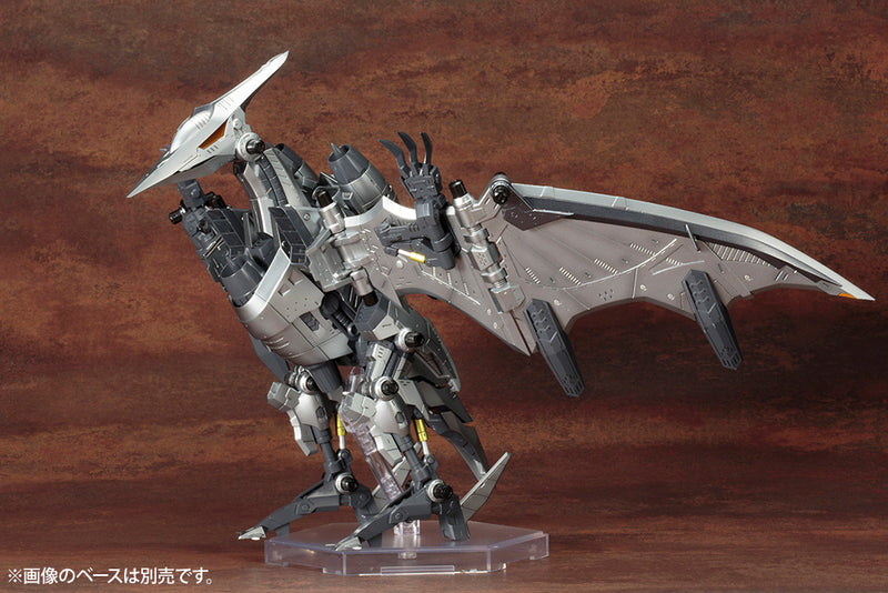 ZOIDS Kotobukiya RZ-029 STORM SWORDER