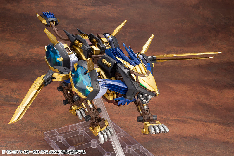 ZOIDS Kotobukiya EZ-054 LIGER ZERO X