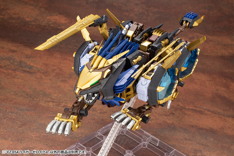 ZOIDS Kotobukiya EZ-054 LIGER ZERO X