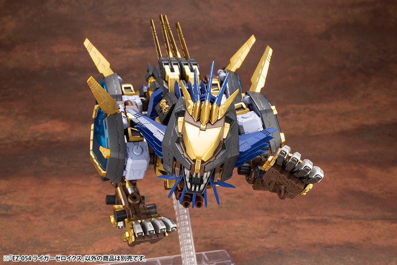 ZOIDS Kotobukiya EZ-054 LIGER ZERO X