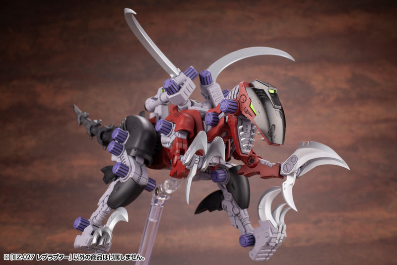 ZOIDS Kotobukiya EZ-027 REV RAPTOR