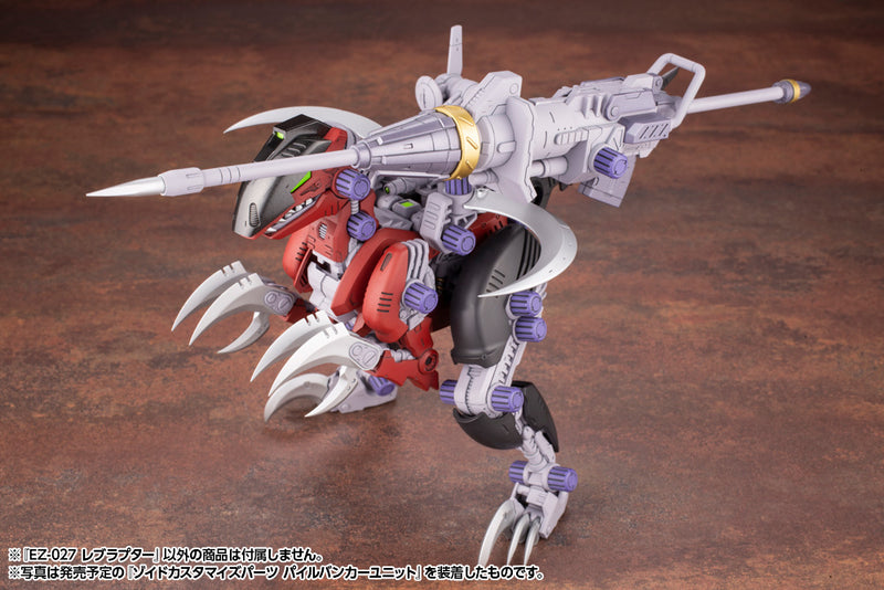 ZOIDS Kotobukiya EZ-027 REV RAPTOR