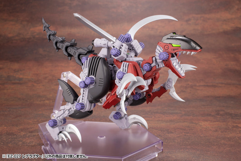 ZOIDS Kotobukiya EZ-027 REV RAPTOR