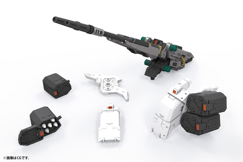 ZOIDS Kotobukiya CUSTOMIZE PARTS DUAL SNIPER RIFLE & AZ FIVE LAUNCH MISSILE SYSTEM SET