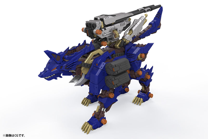 ZOIDS Kotobukiya RZ-053 HEAVY ARMS KÖNIG WOLF