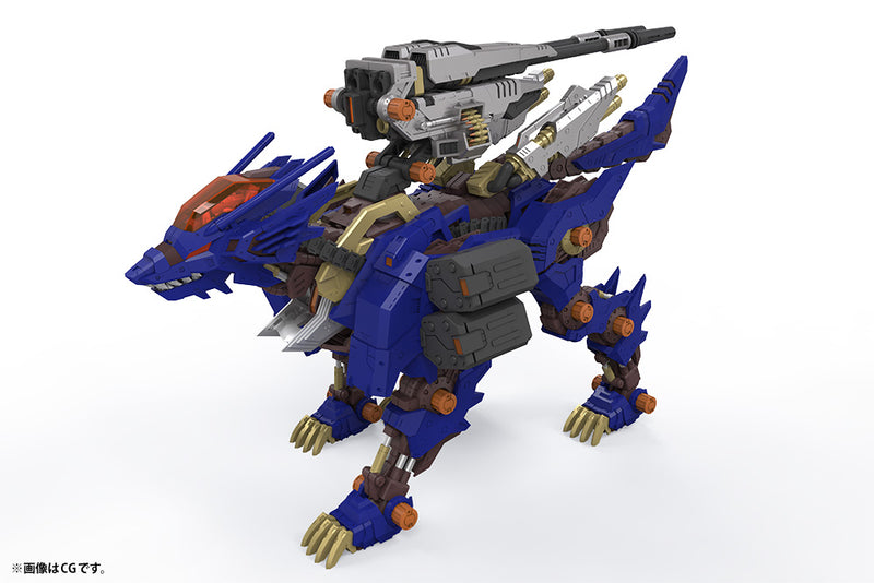 ZOIDS Kotobukiya RZ-053 HEAVY ARMS KÖNIG WOLF