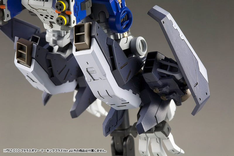 ZOIDS Kotobukiya RZ-010 PTERAS BOMBER MARKING PLUS VER.