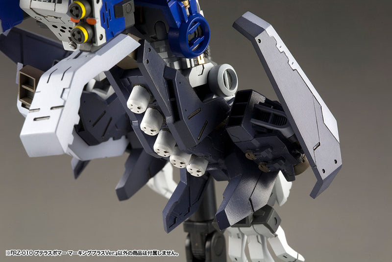 ZOIDS Kotobukiya RZ-010 PTERAS BOMBER MARKING PLUS VER.