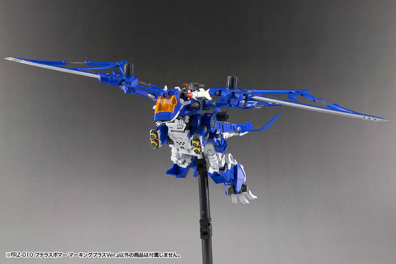 ZOIDS Kotobukiya RZ-010 PTERAS BOMBER MARKING PLUS VER.