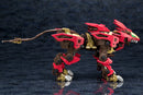 ZOIDS Kotobukiya EZ-054 LIGER ZERO EMPIRE Ver. MARKING PLUS Ver.