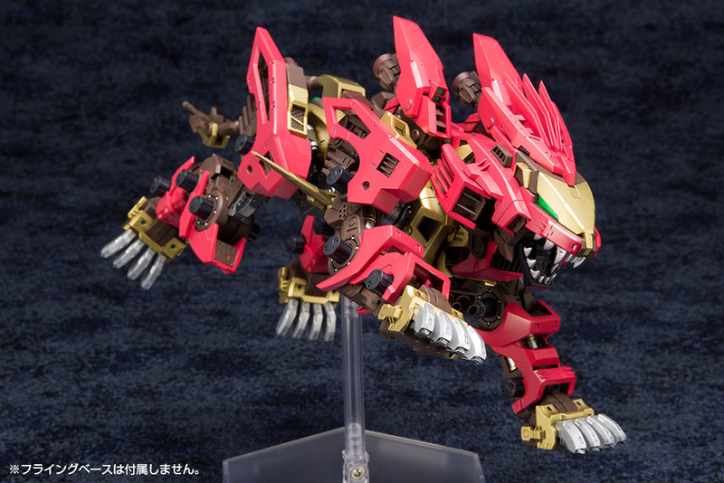 ZOIDS Kotobukiya EZ-054 LIGER ZERO EMPIRE Ver. MARKING PLUS Ver.