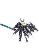 FRAME ARMS GIRL Kotobukiya ZELFIKAR (reproduction)