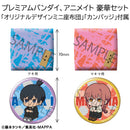 Chainsaw Man MEGAHOUSE Look up Aki Hayakawa＆ Man Makima【with gift】