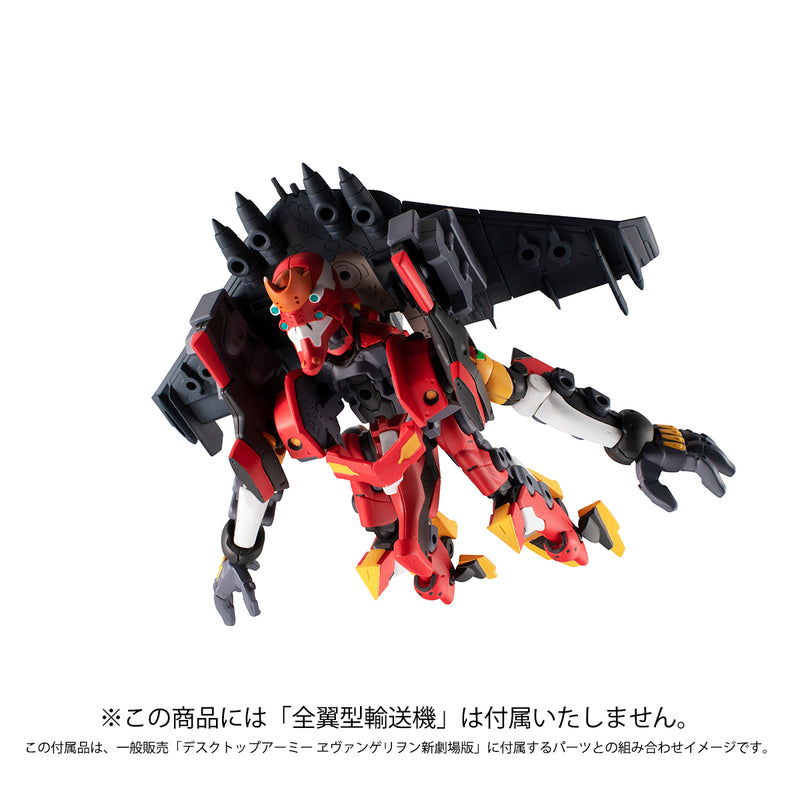 DESKTOP ARMY MEGAHOUSE EVANGELION MOVIE Shikinami Asuka Langley & Evangelion 2
