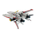 COSMO FLEET COLLECTION MOBILE GUNDAM 0083 STARDUST MEMORY MEGAHOUSE Albion