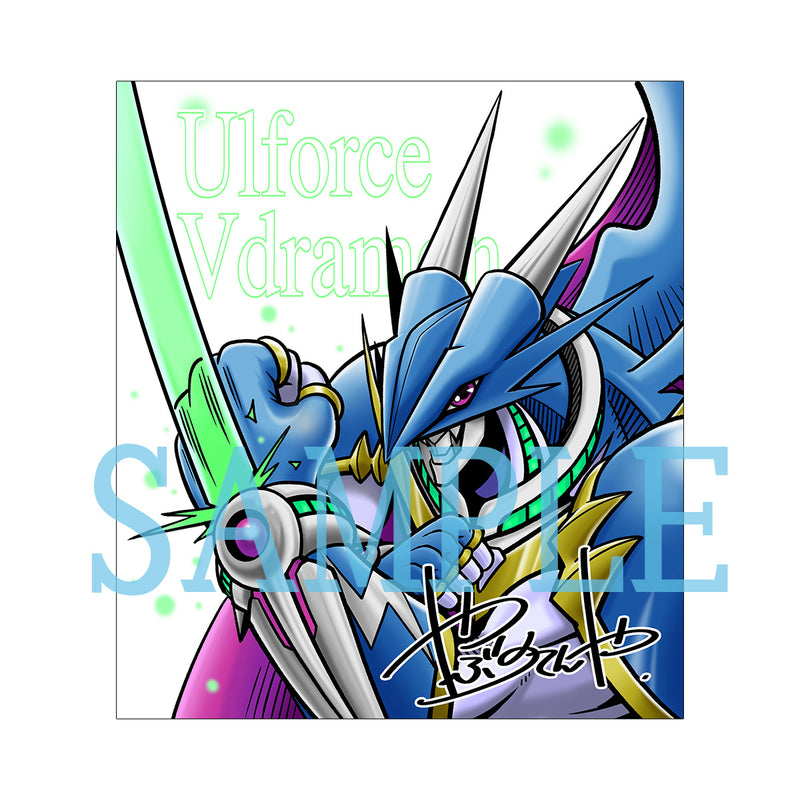 DIGIMON ADVENTURE MEGAHOUSE G.E.M. Series Digimon Adventure Ulforce Veedramon with premium gift