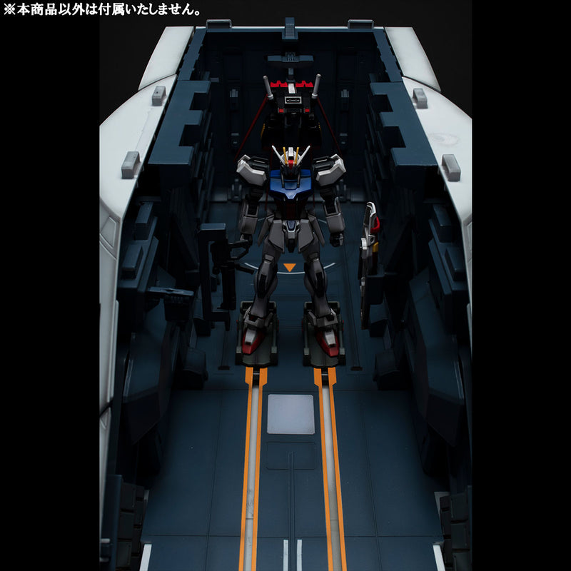 Gundam Mobile Suit SEED MEGAHOUSE Realistic Model Series Archangel Catapult Deck for 1/144 HGUC