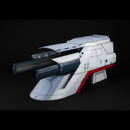 Gundam Mobile Suit SEED MEGAHOUSE Realistic Model Series Archangel Catapult Deck for 1/144 HGUC